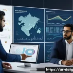 Home 19 의사결정에서 데이터 활용 사례 연구 - A modern Middle Eastern corporate office setting showing a diverse team of professionals analyzing l...
